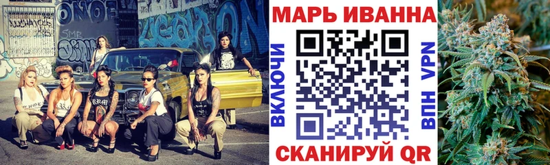 Купить наркотики сайты Верещагино COCAIN АМФ Марихуана Гашиш