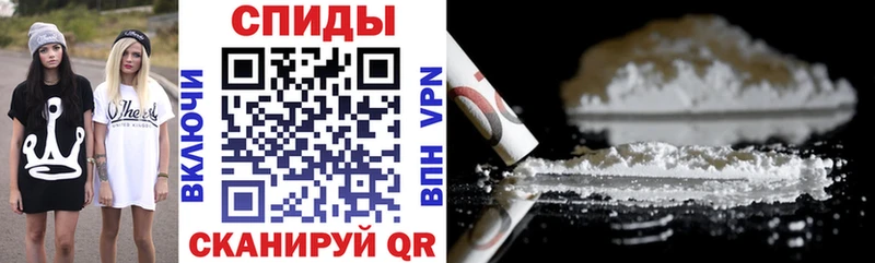 где купить   Верещагино  Амфетамин Розовый 