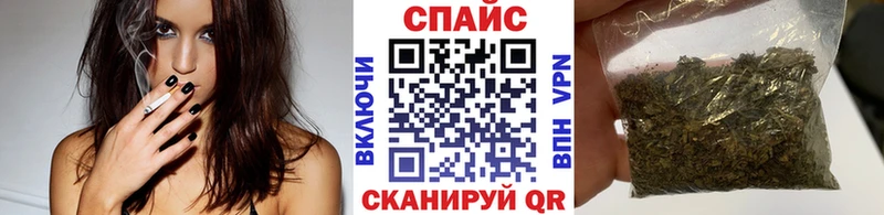 БУТИРАТ оксибутират  Верещагино 