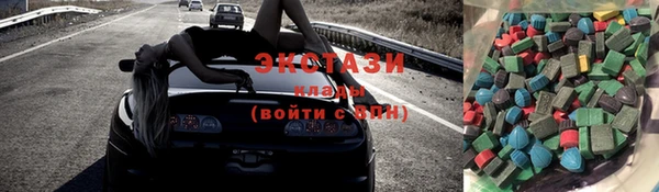 СК Белоозёрский