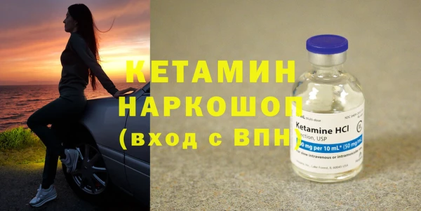 СК Белоозёрский