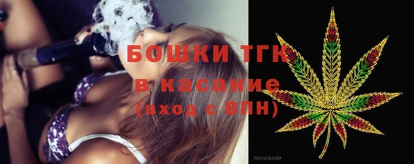 СК Белоозёрский