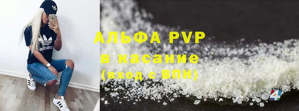 СК Белоозёрский
