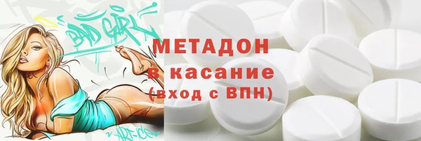 СК Белоозёрский