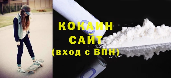 СК Белоозёрский