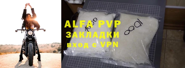 СК Белоозёрский