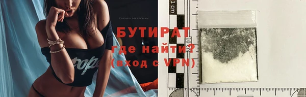 СК Белоозёрский