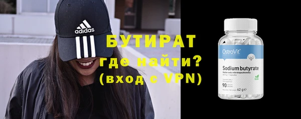 СК Белоозёрский