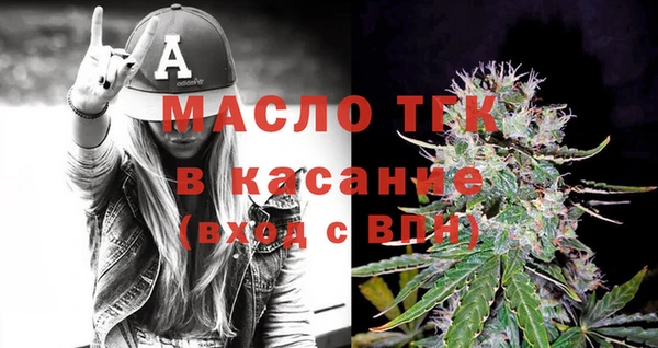 MDMA Беломорск