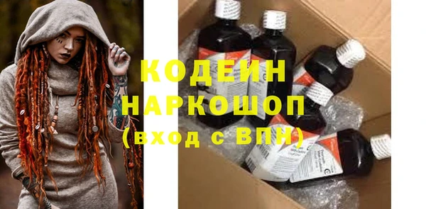 СК Белоозёрский