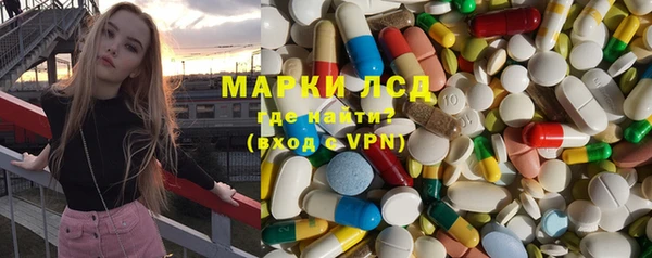 MDMA Беломорск