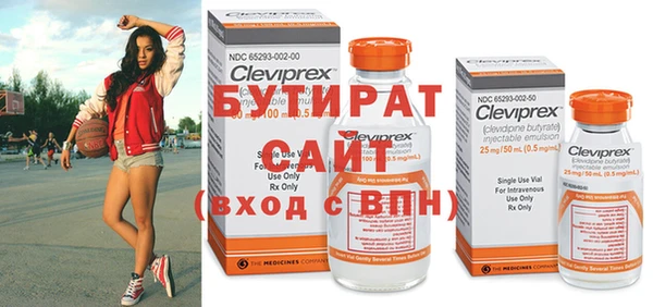 СК Белоозёрский