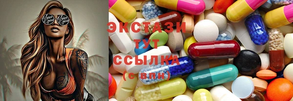 СК Белоозёрский