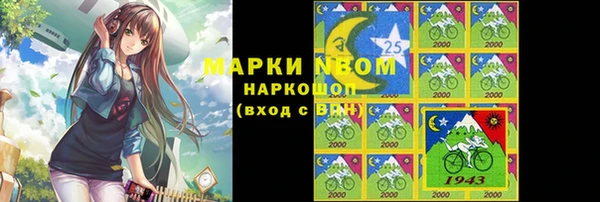 СК Белоозёрский
