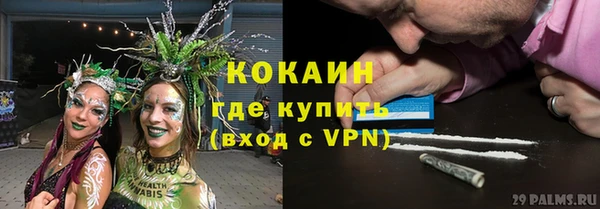 СК Белоозёрский
