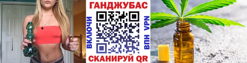 МАРИХУАНА Amnesia  Верещагино 